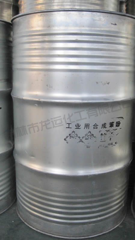 苯(běn)酚