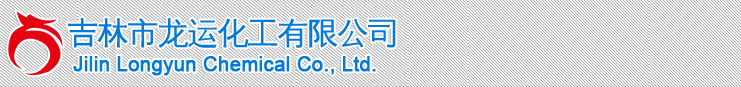 東用泰雅技術有限公司
